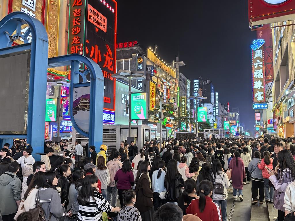 一季度我国消费市场“春意盎然”哪些线下消费最活跃？(图5)