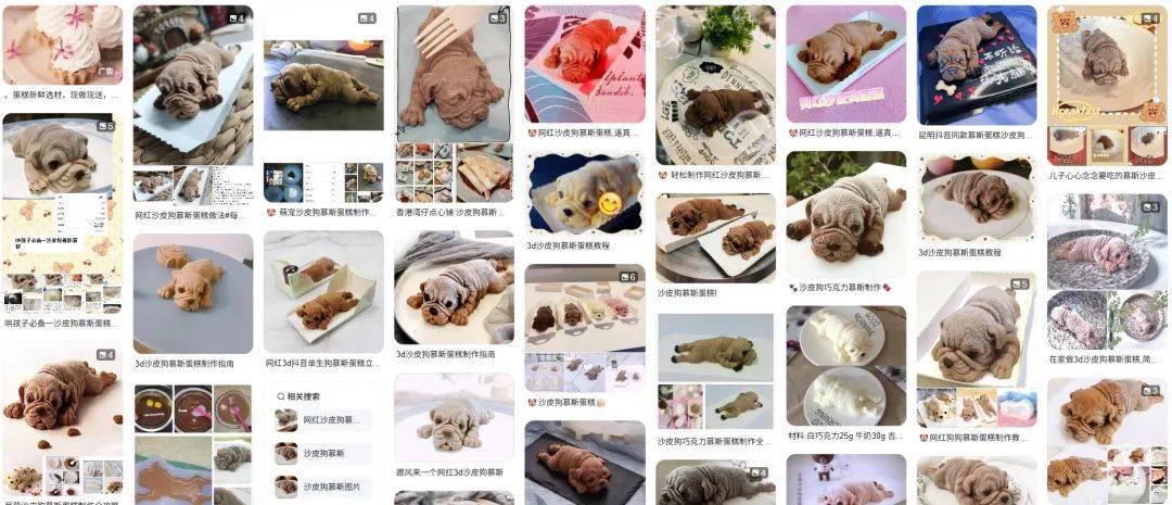 慕斯蛋糕的风吹到小城县城年轻人爱上这口“仪式感”(图2)