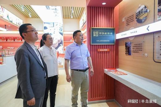 革镇堡街道开展“传乡情烟火品非遗美食”文明实践主题活动(图3)