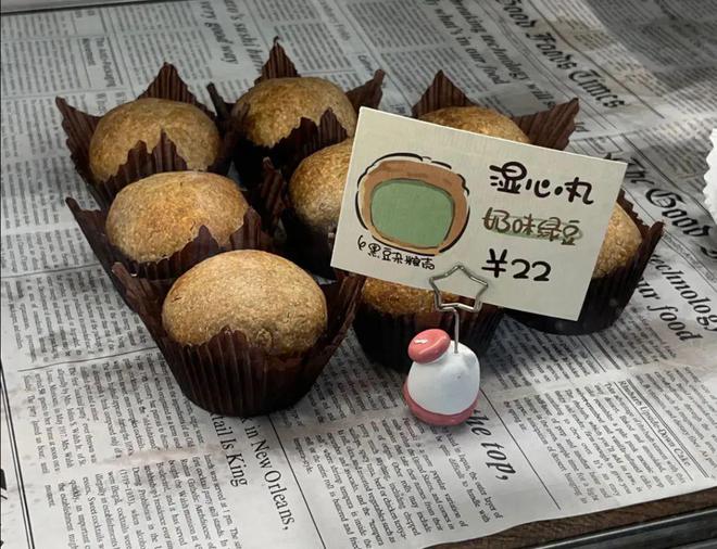 首家线下店！这家宝藏手作烘焙店就在长宁这里(图3)