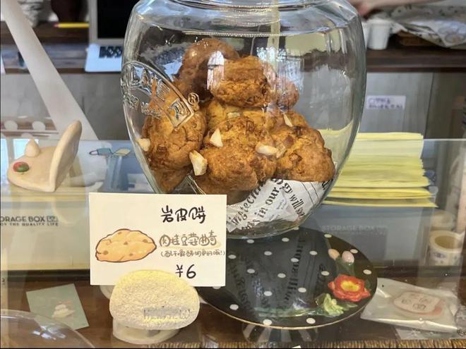 首家线下店！这家宝藏手作烘焙店就在长宁这里(图6)