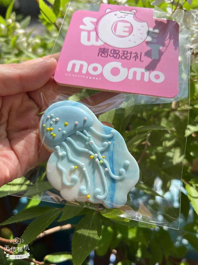 Moomosweet甜品来袭！舌尖艺术盛宴与青岛风情之旅(图1)