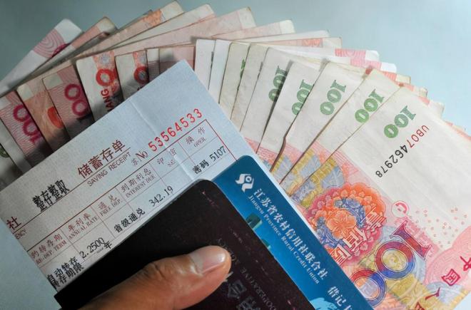 2025年起50万以上存款要严查？这四类账户可得上点心！(图2)
