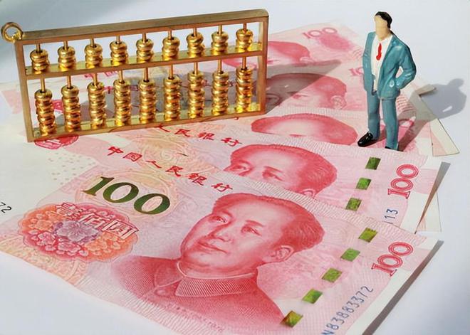 2025年起50万以上存款要严查？这四类账户可得上点心！(图3)