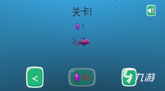 适合孩子玩的游戏汇总2025孩子喜欢玩的游戏大全(图1)
