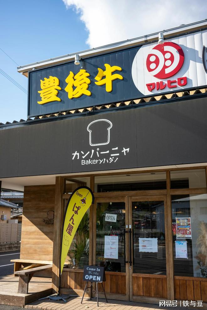 日本咖啡文化：从仪式感到极致细节(图1)