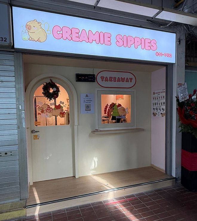 必尝！这10款新加坡甜品好吃到让人尖叫！(图14)