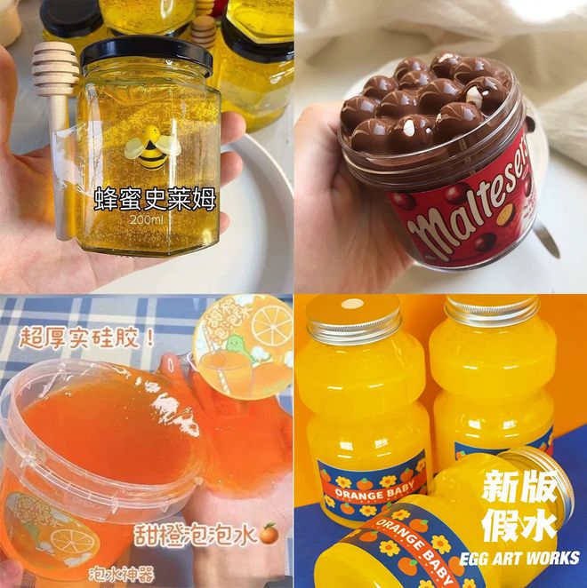 急诊医生：4个危险又常见的玩具孩子再喜欢也别给过年也不行(图10)