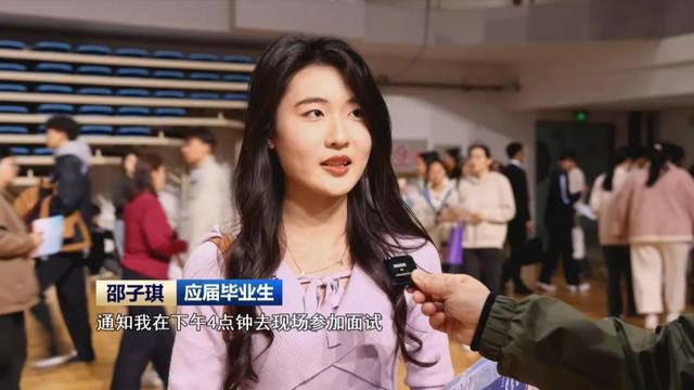 2025安徽高校毕业生专场招聘会火热开展(图5)