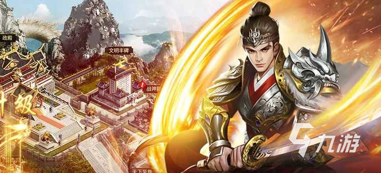 2025国战三国游戏推荐有趣的国战三国游戏合集(图3)