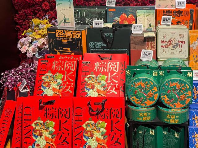 饭桌上的“食”来运转(图2)