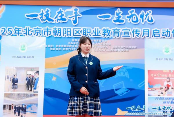 “希望厨师”点亮职教舞台李锦记以酱料为媒深化产教融合新实践(图6)
