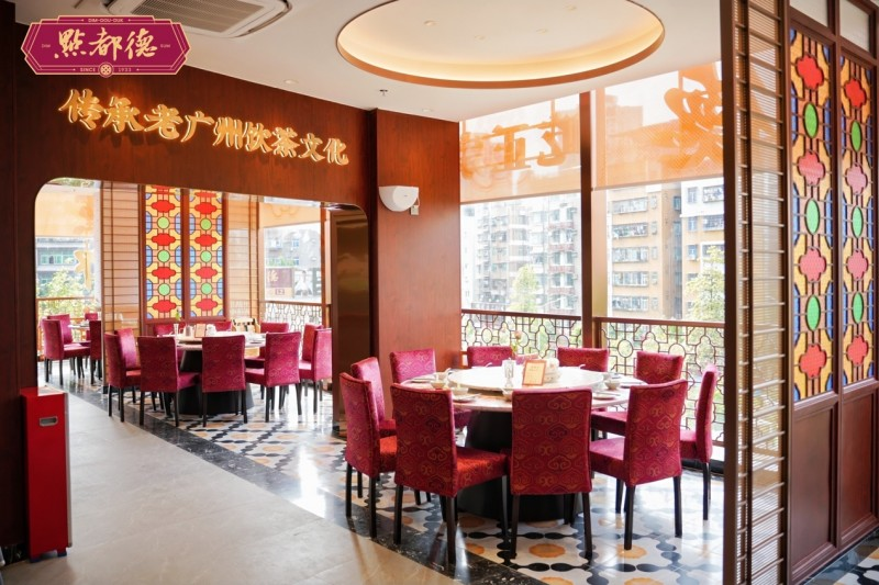 点都德深圳十周年暨iN城市广场新店盛大开业(图3)