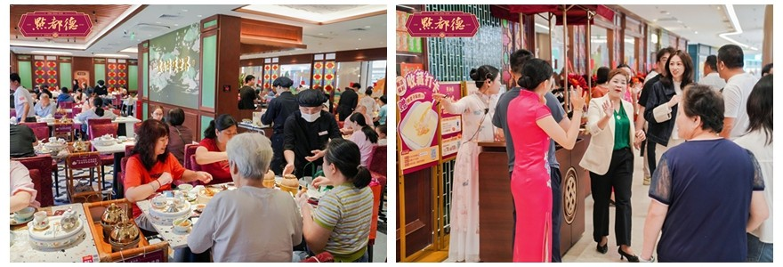 点都德深圳十周年暨iN城市广场新店盛大开业(图4)