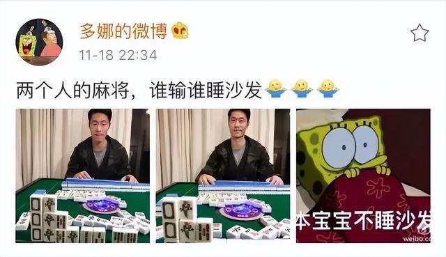 王励勤当选乒联主席妻子连夜清空70W粉丝的账号被赞“全网最强贤内助”(图7)