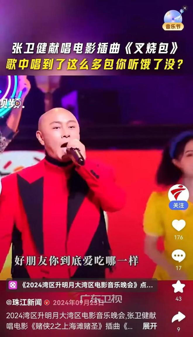 “凤爪不现蒸哪儿还有灵魂？”广州早茶立法背后的“市井保卫战”(图1)
