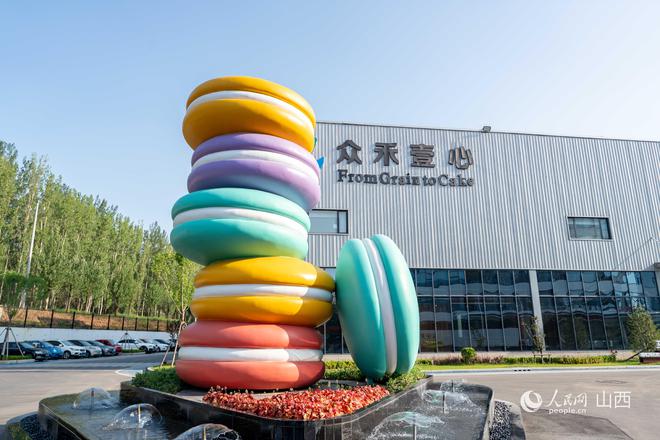 行进中国｜“甜品小镇”的甜蜜梦想(图1)