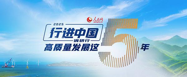 行进中国｜“甜品小镇”的甜蜜梦想(图3)