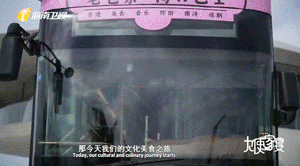 2025年国际匹克球（海南·海口）邀请赛即将开幕（附丨吃住行）(图3)
