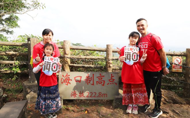 2025年国际匹克球（海南·海口）邀请赛即将开幕（附丨吃住行）(图29)