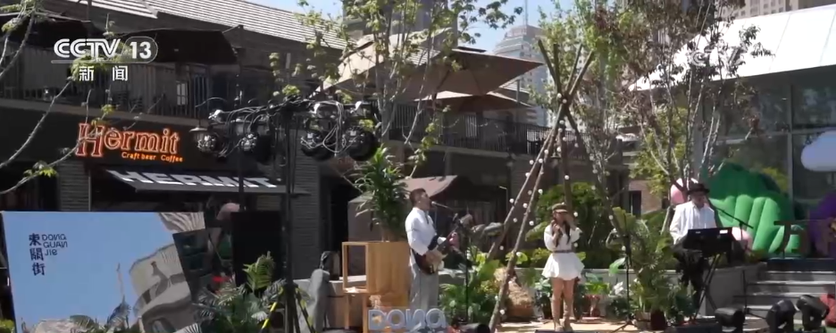 人气足、消费旺各地特色文旅活动精彩纷呈假日经济传递强劲“脉动”(图4)