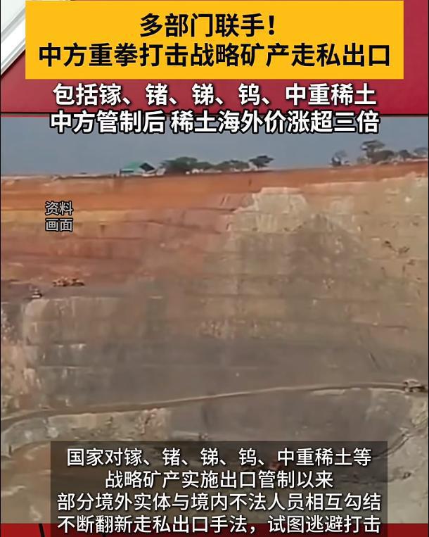 中美发布联合声明后特朗普转移炮火：欧盟对我们非常不公平！(图3)