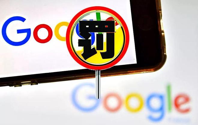 中美发布联合声明后特朗普转移炮火：欧盟对我们非常不公平！(图6)