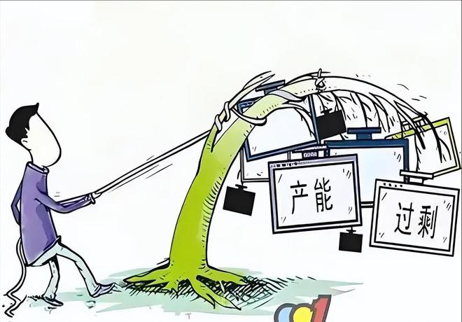 中美发布联合声明后特朗普转移炮火：欧盟对我们非常不公平！(图7)