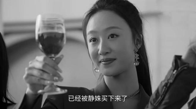 偶像剧《值得爱》总结人物关系分析情感关系(图4)