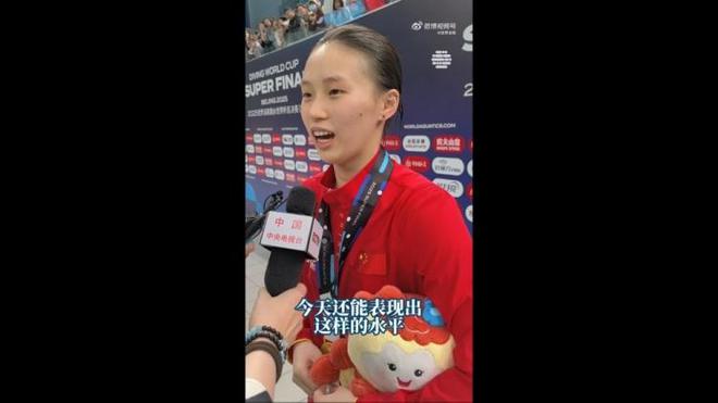 陈芋汐卫冕夺冠全红婵憾失“全满贯”这场跳水大战太精彩！(图3)
