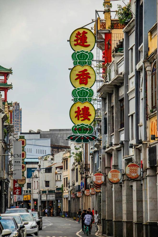 岭南人的生活就在这20个词里(图2)