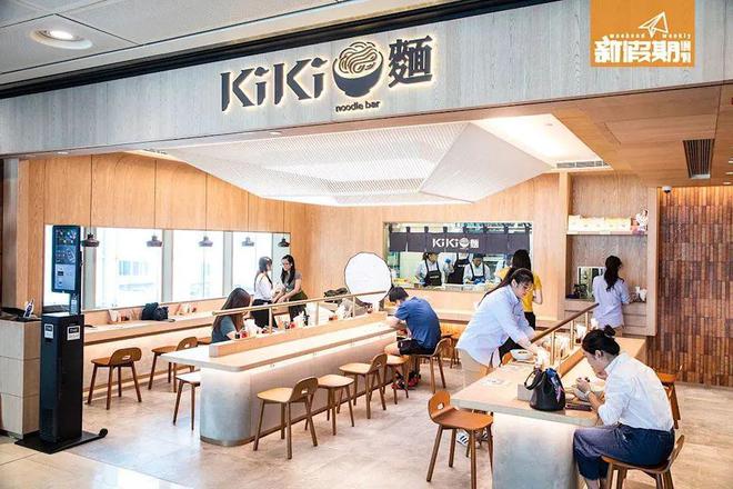 揭秘港星亲自当老板盘点香港明星店！(图25)