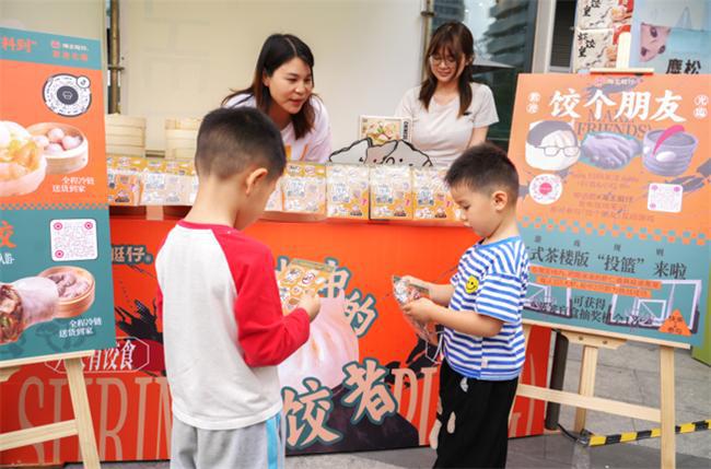 当虾饺遇上齐白石：烟火点心唤醒非遗艺术的年轻力(图2)