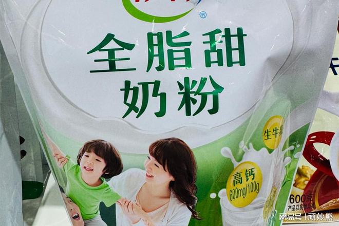 品味顽妙熊零食感受零食的纯粹与乐趣(图1)