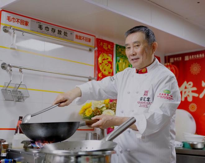 探寻非遗之美｜梁连起：从厨师到文化使者执着守护“舌尖上的历史”(图1)