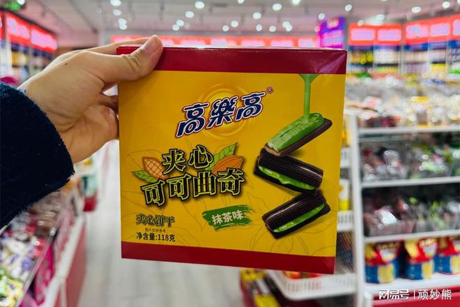 顽妙熊零食让健康与美味同行每一步(图3)