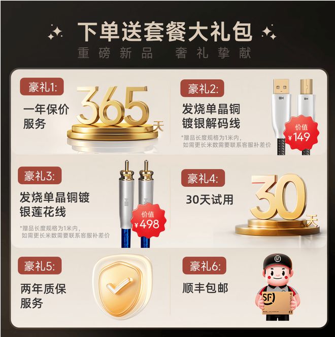 国产最好的数字转盘推荐！开博尔DMP-K7新生代HIFI转盘：CD情怀与数字未来兼得(图9)