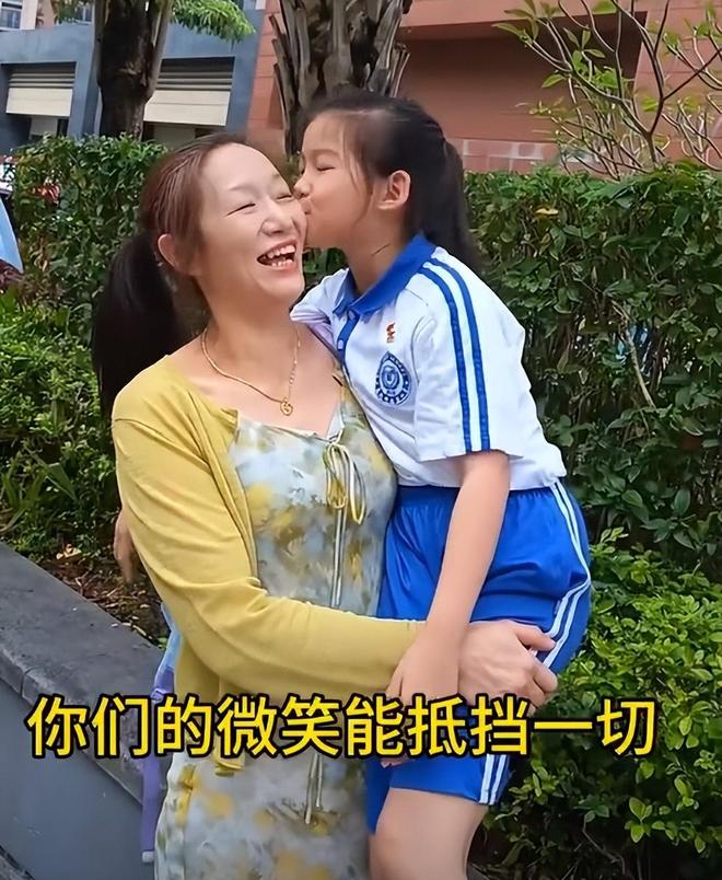 浩男妈妈注册健华网络科技公司晋升许总小女儿愿望太意想不到(图10)