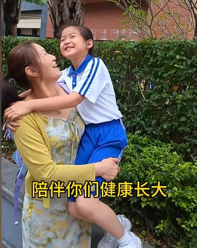 浩男妈妈注册健华网络科技公司晋升许总小女儿愿望太意想不到(图9)
