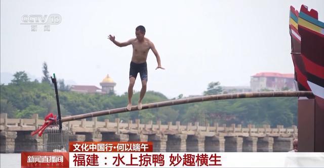 文化中国行丨用童谣“打开”端午节这里有传统也有传承(图5)