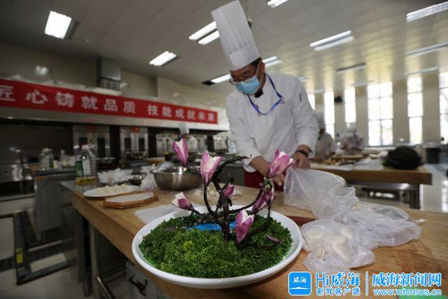 第二届山东省职业技能大赛“中式面点”赛项在威海举行(图3)