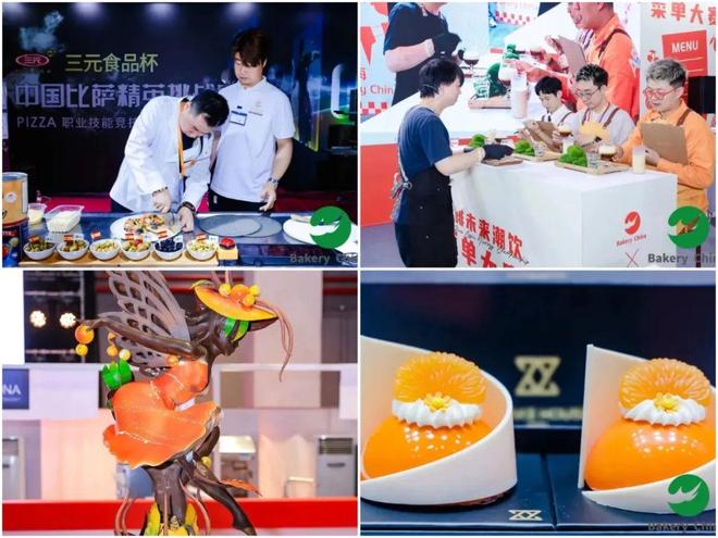 万亿烘焙赛道除了2元面包还能卷什么？(图4)