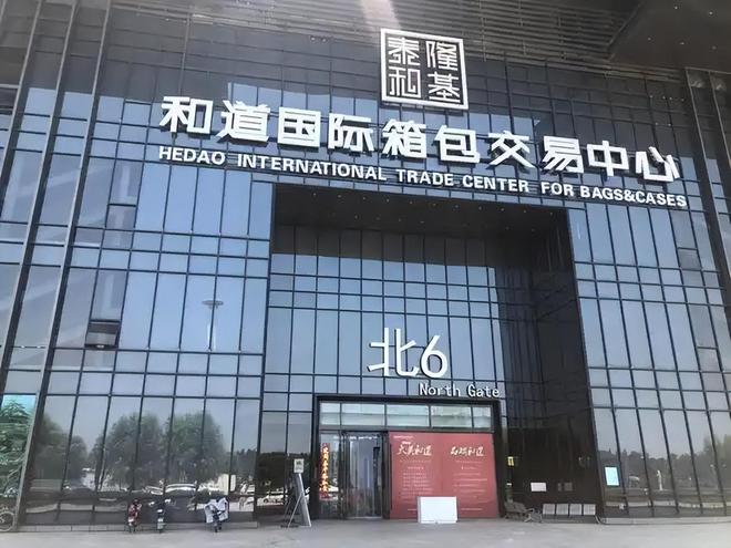 卷疯了！在中国已经没人敢跟河北人拼价格了义乌也打不过(图8)