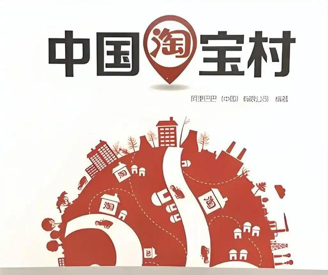 卷疯了！在中国已经没人敢跟河北人拼价格了义乌也打不过(图12)