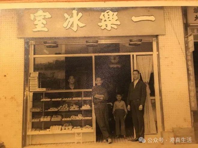 港人疯排20多年的烧鹅店又火上热搜!(图4)