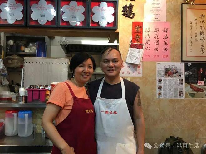 港人疯排20多年的烧鹅店又火上热搜!(图8)
