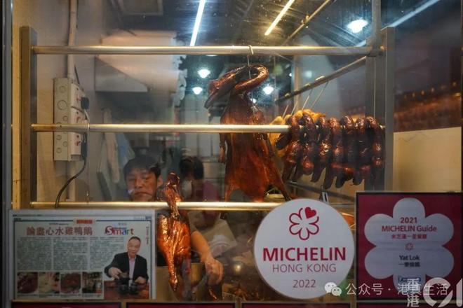 港人疯排20多年的烧鹅店又火上热搜!(图9)