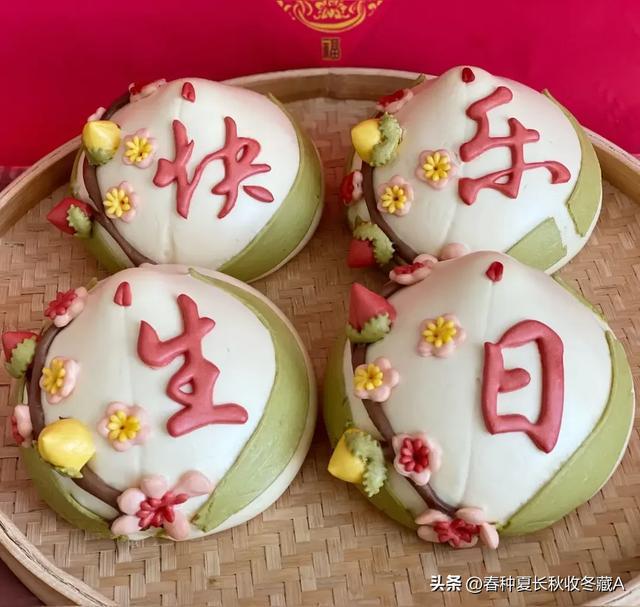 资本洗脑最厉害的是什么？是生日蛋糕！农村血糖高的老母亲都催买(图4)