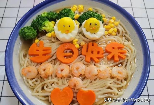 资本洗脑最厉害的是什么？是生日蛋糕！农村血糖高的老母亲都催买(图5)