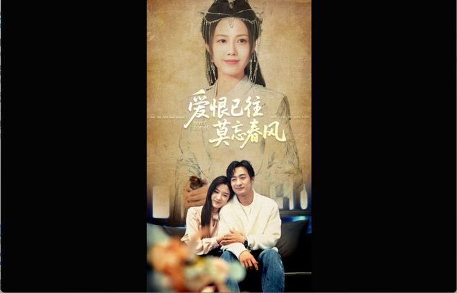 《爱恨已往莫忘春风》离婚十年后我们在儿子毕业礼上共享一把伞(图1)